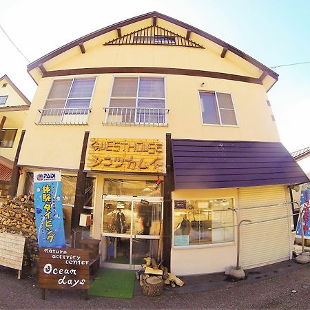Guest House Shikotsu Kamui Chitose  Eksteriør billede